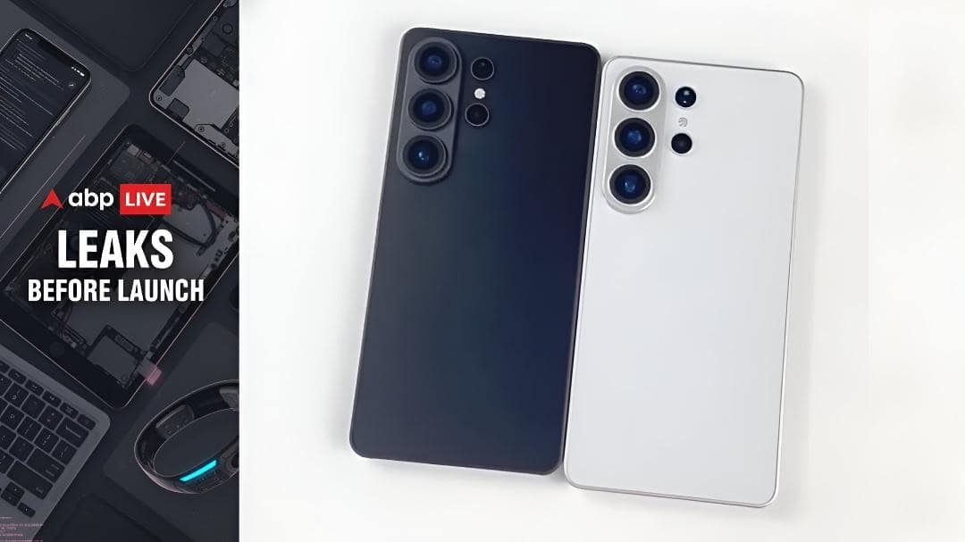 ABP Live Leaks Before Launch | Samsung Galaxy S26 About To Launch, But Can You Really Afford It?