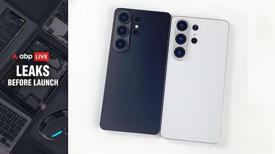 Samsung Galaxy S26 Ultra May Fix Screen Snooping Forever With New Privacy Display Feature