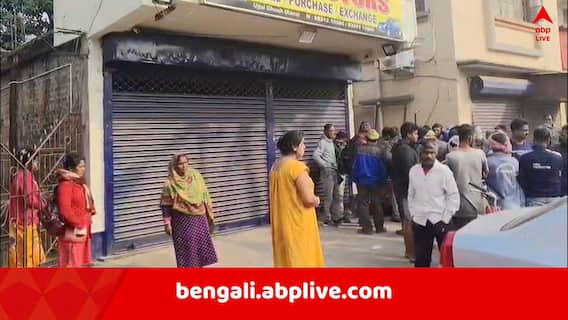 North 24 Parganas News: 'জানুয়ারির প্রথম রাতে বন্ধুর বাইকেই সফর শেষ করেন, নামেন নিজের দোকানটার সামনেটায়', তবুও বাড়ি ফেরা হল না ! যুবকের রহস্যমৃত্যু ব্যারাকপুরে