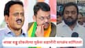 Nashik Mahanagarpalika Election 2026: गिरीश महाजनांकडे जाऊन आलो, मुख्यमंत्र्यांनीही सांगितले तुम्ही निवडणूक लढणार, पण...: अपक्ष शड्डू ठोकलेल्या मुकेश शहाणेंनी सगळंच सांगितलं!
