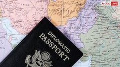 Weak Passport: इन देशों के पासपोर्ट दुनिया में सबसे कमजोर, इस देश में तो आम लोगों को नहीं मिलता पासपोर्ट