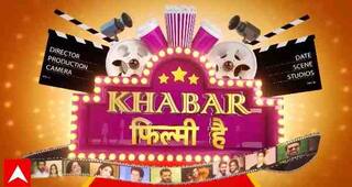 Bollywood News: आईपीएल 2026 में बांग्लादेशी खिलाड़ी की एंट्री पर बवाल, शाहरुख खान पर देशद्रोह के आरोप (02.01.2026)