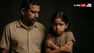 Punjab: घर के बाहर खेल रही थी 7 साल की बच्ची, बहाने से अंदर ले गया 45 साल का शख्स, किया रेप