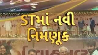Hun To Bolish : હું તો બોલીશ | STમાં નવી નિમણૂક
