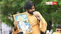 Pawan Kalyan Kondagattu: శనివారం కొండగట్టుకు పవన్ కల్యాణ్ - టీటీడీ నిధులతో అభివృద్ధి పనులకు శంకుస్థాపన