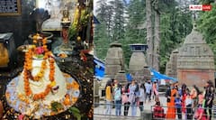 जागेश्वर धाम में नए साल 2026 पर उमड़ी आस्था, शिवभक्ति से गूंजा अल्मोड़ा