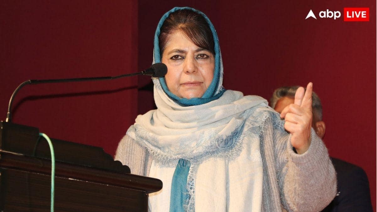 'नदी से लेकर समंदर तक...', फिलिस्तीन की आजादी को लेकर महबूबा मुफ्ती का विवादित पोस्ट