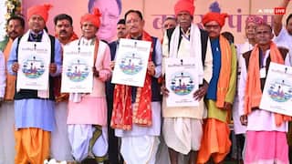 बस्तर पंडुम 2026: तीन चरणों में होगा आयोजन, CM साय ने किया लोगो और थीम का किया विमोचन