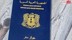 Weak Passport: इन देशों के पासपोर्ट दुनिया में सबसे कमजोर, इस देश में तो आम लोगों को नहीं मिलता पासपोर्ट