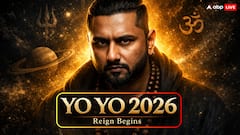 2026 हनी सिंह के लिए वो साल जब वे अपनी 'दूसरी पारी' का सबसे बड़ा धमाका करेंगे!