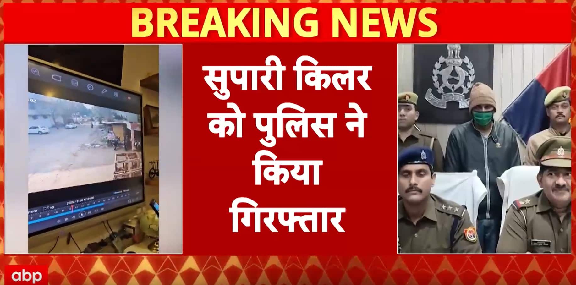 The Art of Baking: From Classic Bread to Artisan Pastries