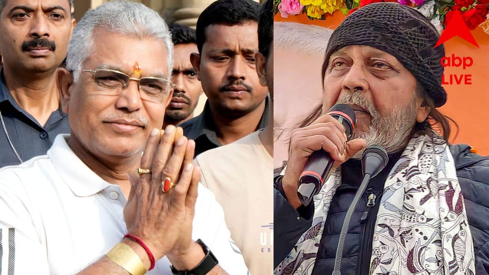Mithun on Dilip Ghosh: '....আমাদেরই লোক, ওঁকে ডাকা নতুন কিছু নয়', বিজেপিতে ফের দিলীপ ঘোষের সক্রিয়তা নিয়ে মন্তব্য মিঠুন চক্রবর্তীর