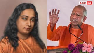 गोरखपुर में योगगुरू परमहंस की जन्मस्थली पर बनेगा भव्य स्मारक, CM योगी के निर्देश पर काम तेज