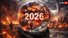 जीवित Nostradamus की 2026 को लेकर डरावनी चेतावनी: युद्ध, आपदाएं और बड़े साइबर अटैक!
