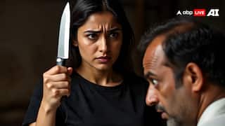 Mumbai: बहन की ननद से चलाया अफेयर, शादी से इनकार करने पर लड़की ने काटा लड़के का प्राइवेट पार्ट