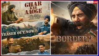 Ghar Kab Aaoge Song Out:  बॉर्डर-2 से रिलीज हुआ 'घर कब आओगे' सॉन्ग, फैंस को नहीं आया मजा