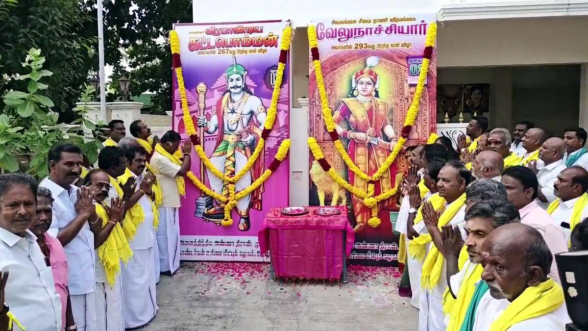 கட்டபொம்மன் பிறந்தநாள்: ஓபிஎஸ்-ன் பரபரப்பு பேட்டி! அதிமுக ஒருங்கிணைப்பு சாத்தியமா? பரபரப்பு தகவல்!