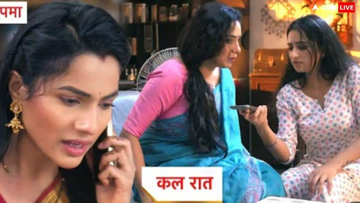 Anupama Spoiler: रजनी का चैप्टर क्लोज करेगी राही, 'अनुपमा' की कहानी लेगी अब नया मोड़