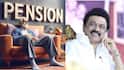 TN Govt Pesnison Scheme: பழைய ஓய்வூதியம் Vs தமிழக அரசின் புதிய ஓய்வூதிய திட்டம் - வித்தியாசம் என்ன? ஊழியர்களுக்கு ஜாக்பாட்?