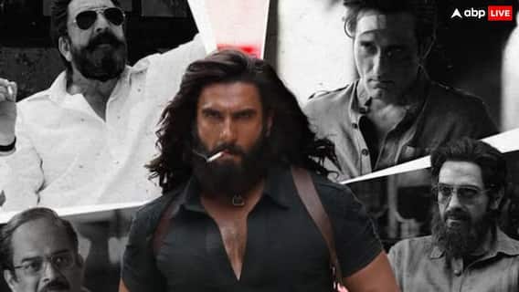 Dhurandhar BO Day 29: पहली बार 'धुरंधर' ने किया सिंगल डिजिट में कलेक्शन, 5वें शुक्रवार घटी कमाई, क्या बन पाएगी 800 करोड़ी?