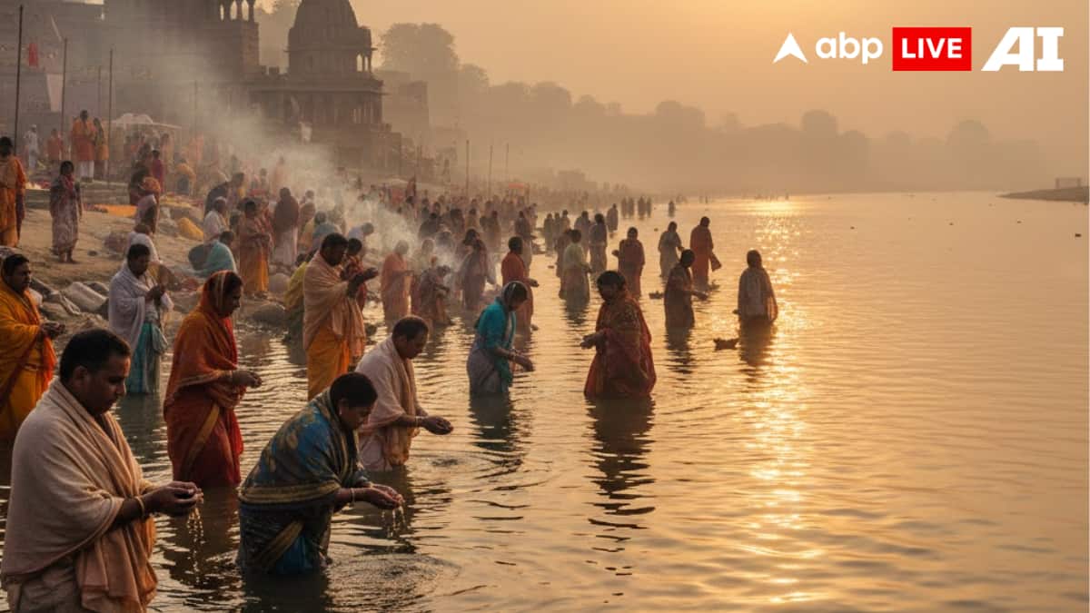 Magh 2026 Vrats And Festivals: Important Til-Based Rituals Every Hindu Should Know