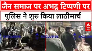 Jabalpur में उग्र भीड़ पर पुलिस ने किया लाठीचार्ज, घटना के बाद इलाके पर तनाव का आसर