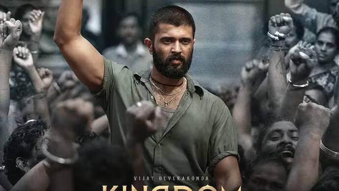I already knew it would be a flop', the director said on Vijay Deverakonda's 'Kingdom', said- 'Now I will not make a sequel.
