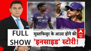Shahrukh Khan IPL Controversy: KKR को मुस्तफिजुर का रिप्लेसमेंट मिलेगा! | ABP Report