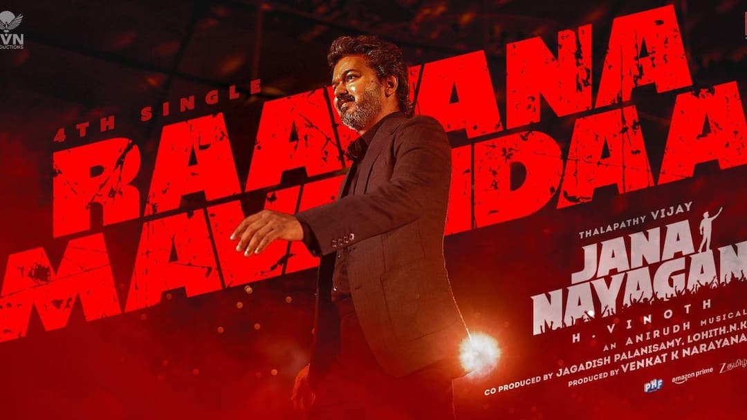 JanaNayagan Vijay: சென்சாரை தாண்டாத ஜனநாயகன்.. தவெக கூட்டணிக்காக விஜயை மிரட்டும் பாஜக? ஜன.9 வெளியாகுமா?