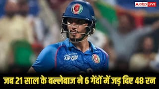 afghanistan player sediqullah atal 48 runs in one over world record