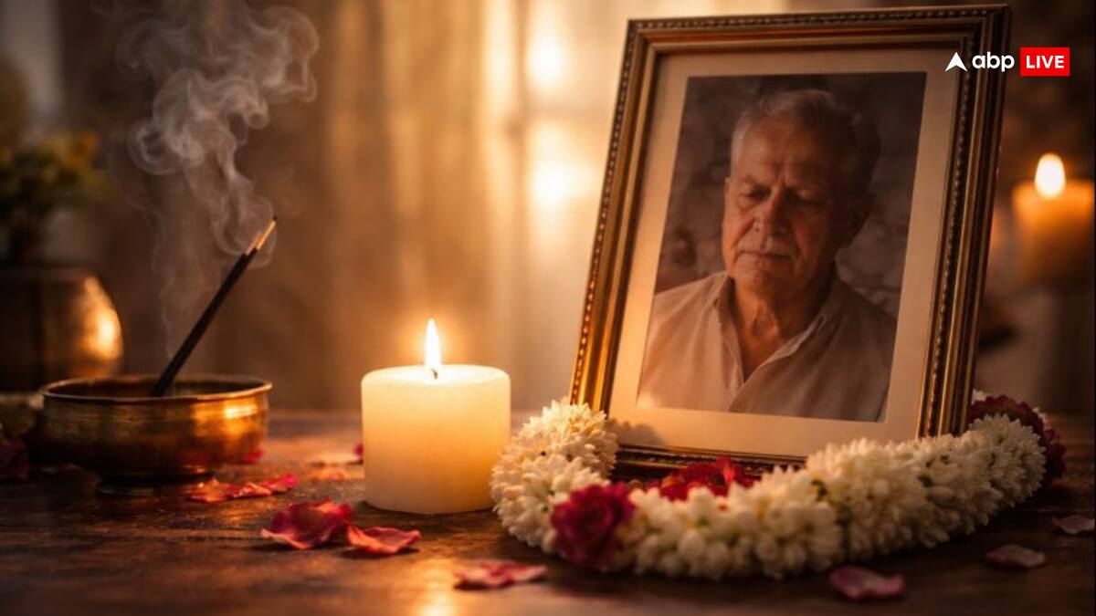 मरे हुए इंसान की निंदा करने से क्या होता है? जानिए शास्त्रों में इसे लेकर क्या कहा गया है?