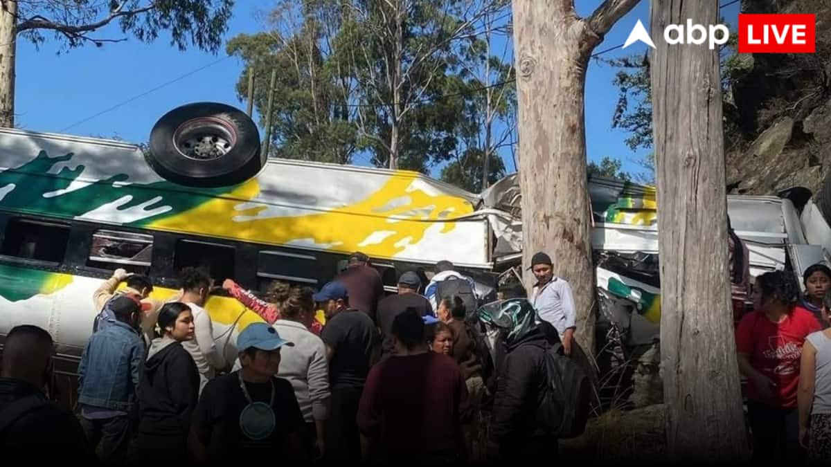 Brazil Bus Accident: दक्षिणी ब्राजील में भीषण सड़क हादसा, बस-ट्रक की टक्कर में 11 लोगों की मौत, 7 घायल
