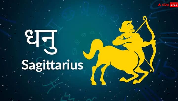 धनु राशि वालों को मकर संक्रांति पर बन रहा रूचक राजयोग करियर में नई दिशा और तरक्की दिलाएगा. हायर एजुकेशन के लिए जो विदेश जाना चाहते हैं उन्हें कामयाबी मिलेगी. बिजनेस में आपकी साख बढ़ेगी और अच्छी कमाई होगी.