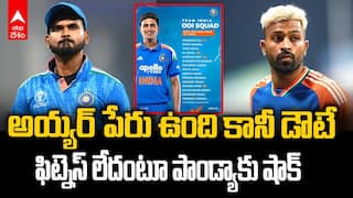 Indian Team Announced for Nz ODI Series