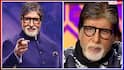 KBC 17: इस दिन आएगा शो का आखिरी एपिसोड, अमिताभ बच्चन की आंखें हुईं नम