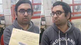 Punjab News: ਪੰਜਾਬ 'ਚ ਡਾਕਘਰ ਦੇ ਕਰਮਚਾਰੀ ਦਾ ਹੋਇਆ ਤਬਾਦਲਾ, ਪੰਜਾਬੀ ਨਾ ਬੋਲਣ ਕਾਰਨ ਭੱਖਿਆ ਸੀ ਵਿਵਾਦ; ਹੁਣ...