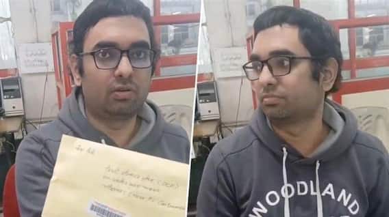 Punjab News: ਪੰਜਾਬ 'ਚ ਡਾਕਘਰ ਦੇ ਕਰਮਚਾਰੀ ਦਾ ਹੋਇਆ ਤਬਾਦਲਾ, ਪੰਜਾਬੀ ਨਾ ਬੋਲਣ ਕਾਰਨ ਭੱਖਿਆ ਸੀ ਵਿਵਾਦ; ਹੁਣ... Punjab News: ਪੰਜਾਬ 'ਚ ਡਾਕਘਰ ਦੇ ਕਰਮਚਾਰੀ ਦਾ ਹੋਇਆ ਤਬਾਦਲਾ, ਪੰਜਾਬੀ ਨਾ ਬੋਲਣ ਕਾਰਨ ਭੱਖਿਆ ਸੀ ਵਿਵਾਦ; ਹੁਣ...