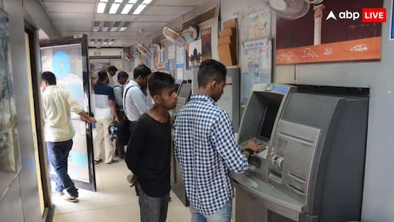 Fact Check: మార్చి 2026 నుంచి రూ.500 నోట్ల చెలామణి ఆగిపోతుందా? మళ్ళీ నోట్ల రద్దు జరుగుతుందా?