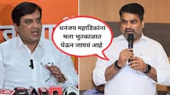 तर 2 लाख 70 हजारांनी कार्यक्रम झाला नसता; सतेज पाटलांचा धनंजय महाडिकांवर पलटवार, मुश्रीफांचा उल्लेख करत राजेश क्षीरसागरांना सुद्धा खोचक टोला