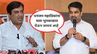 Satej Patil: तर 2 लाख 70 हजारांनी कार्यक्रम झाला नसता; सतेज पाटलांचा धनंजय महाडिकांवर पलटवार, मुश्रीफांचा उल्लेख करत राजेश क्षीरसागरांना सुद्धा खोचक टोला