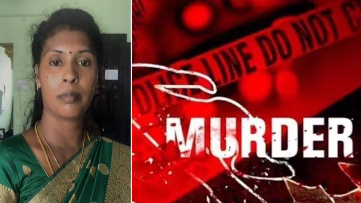Tamil Nadu: बहू ने की दूसरी शादी, सास ने दोस्त के साथ मिलकर काट दिया सिर, नदी में दफनाए शव के टुकड़े