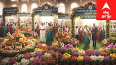 காரைக்கால்: 22-வது மலர், காய் மற்றும் கனிக் கண்காட்சி: ஜனவரி 16 முதல் கோலாகலம்!