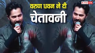 बॉर्डर एक्टर वरुण धवन ने पाकिस्तान को दिखाया आईना, कहा- 'हम उन्हें मुंहतोड़ जवाब दे सकते हैं'