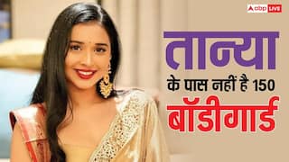 'बिग बॉस 19' फेम तान्या मित्तल के पास नहीं है 150 बॉडीगॉर्ड, बोला था झूठ, पकड़े जाने पर खुद कुबूल ली ये बात