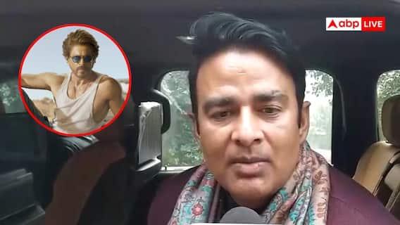 'शाहरुख खान को समझ में आ गया है...', BCCI के फैसले पर संगीत सोम की पहली प्रतिक्रिया