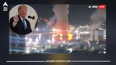 ਵੈਨੇਜ਼ੁਏਲਾ ‘ਤੇ ਹਵਾਈ ਹਮਲੇ ਤੋਂ ਬਾਅਦ ਟਰੰਪ ਦਾ ਦਾਅਵਾ: ‘ਰਾਸ਼ਟਰਪਤੀ ਮਾਦੁਰੋ ਅਤੇ ਉਨ੍ਹਾਂ ਦੀ ਪਤਨੀ ਅਮਰੀਕਾ ਦੇ ਕਬਜ਼ੇ ‘ਚ’, ਦੁਨੀਆਂ 'ਚ ਮੱਚੀ ਹਲਚਲ