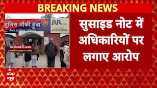 Sirsa में जेल वॉर्डन ने की आत्महत्या, सुसाइड नोट में DSP पर लगाया प्रताड़ना का आरोप । Haryana News