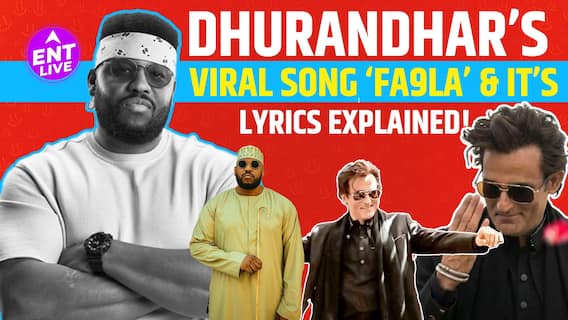 Flipperachi और Fa9la lyrics , Dhurandhar की बड़ी सफलता, Akshaye Khanna और हिट Arabic Song