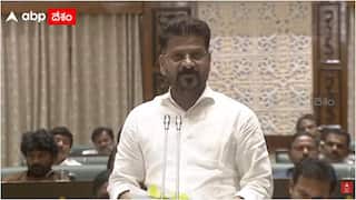 Revanth Reddy Speech: రెండేళ్లుగా కేసీఆర్ సభకు రాకపోవడం విచారకరం, ప్రజాస్వామ్యాన్ని అవమానించారు: సీఎం రేవంత్ రెడ్డి