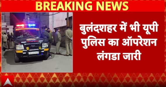 UP Operation Langda: Rape and Murder Accused Arrested After Encounter in Bulandshahr